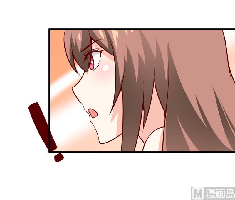 第50话   谣言32