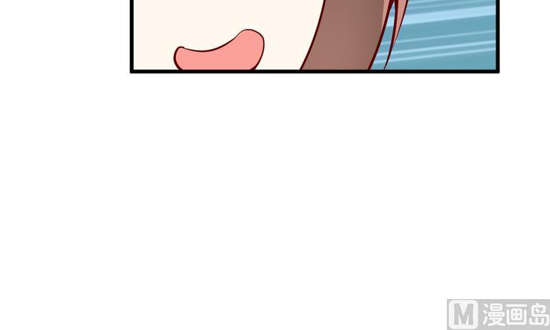 第50话   谣言46