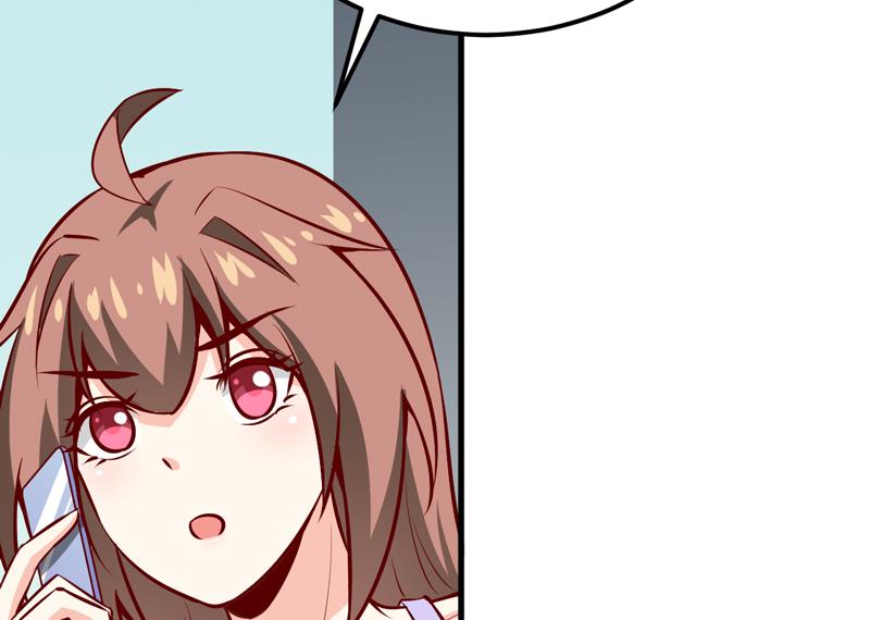 第51话 流年不利3
