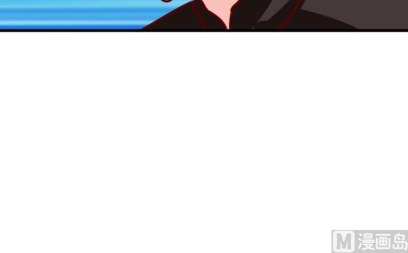 第51话 流年不利54