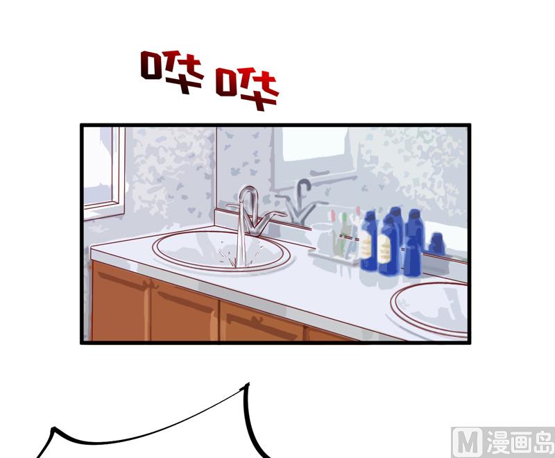 第53话 意外15