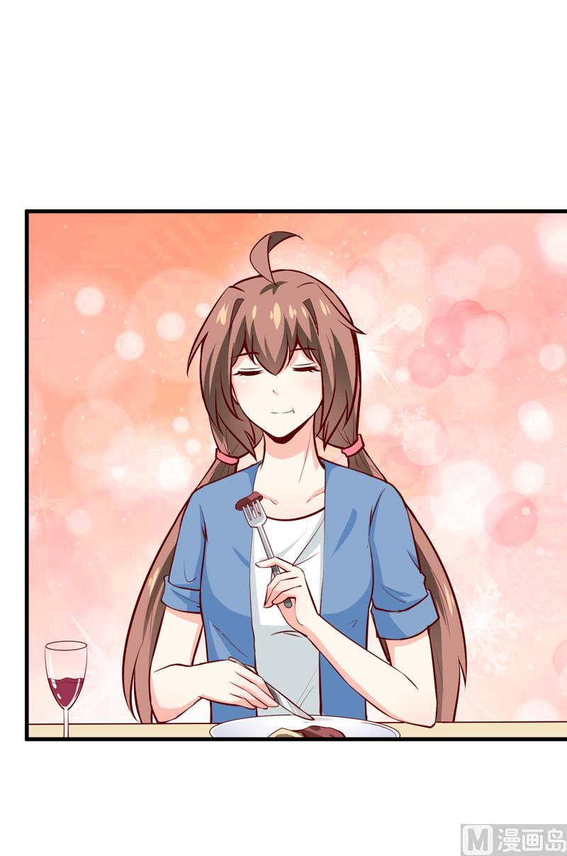 第53话 意外25