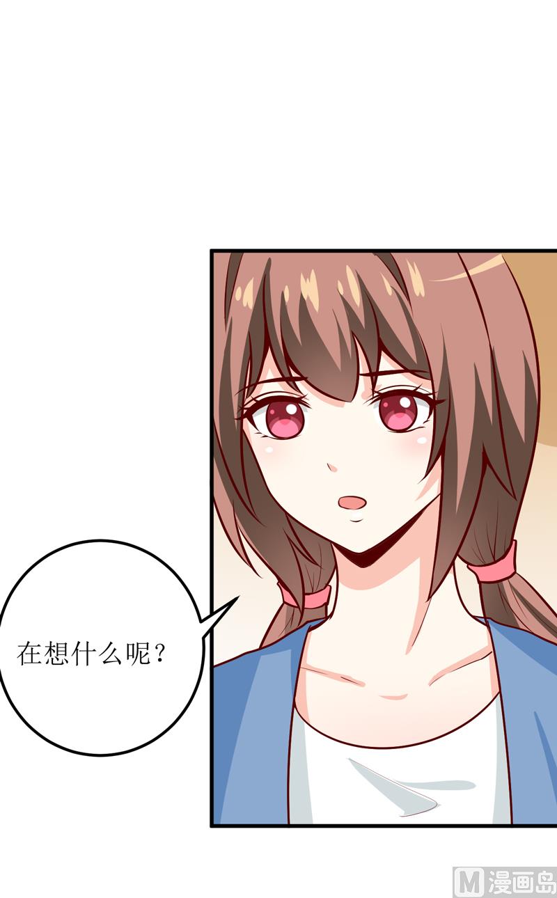 第53话 意外28