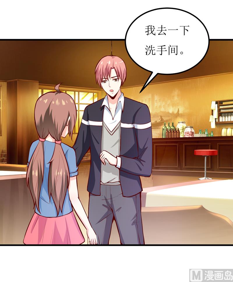 第53话 意外9