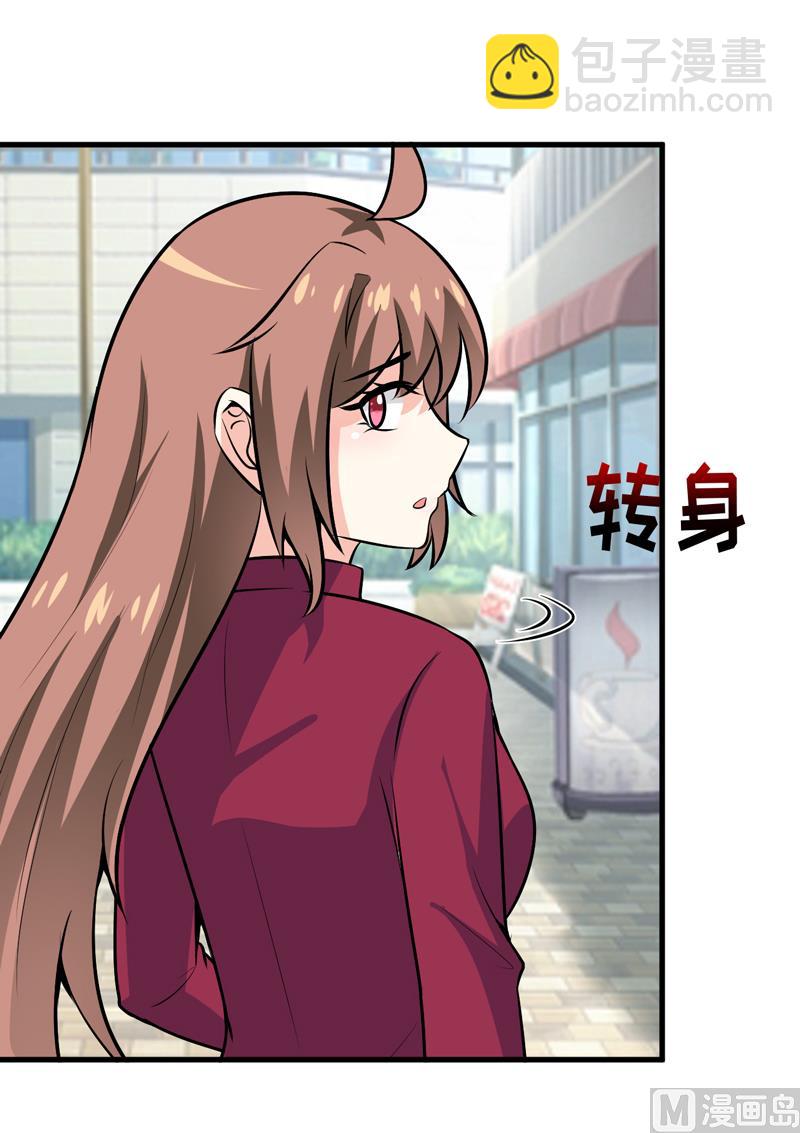 第55话 乐曲真相26