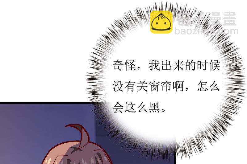 第55话 乐曲真相33