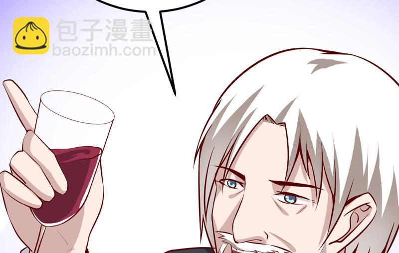 第57话 她在求救19