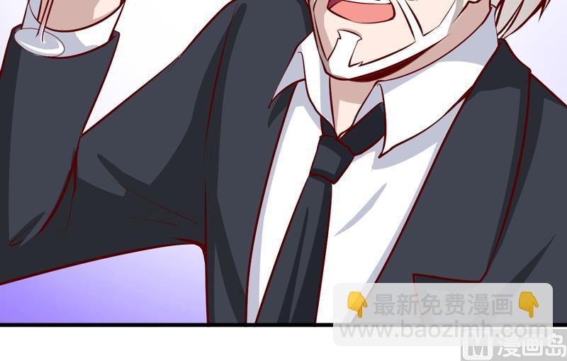 第57话 她在求救20