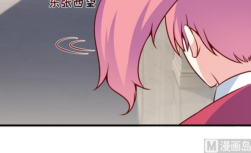 第57话 她在求救36