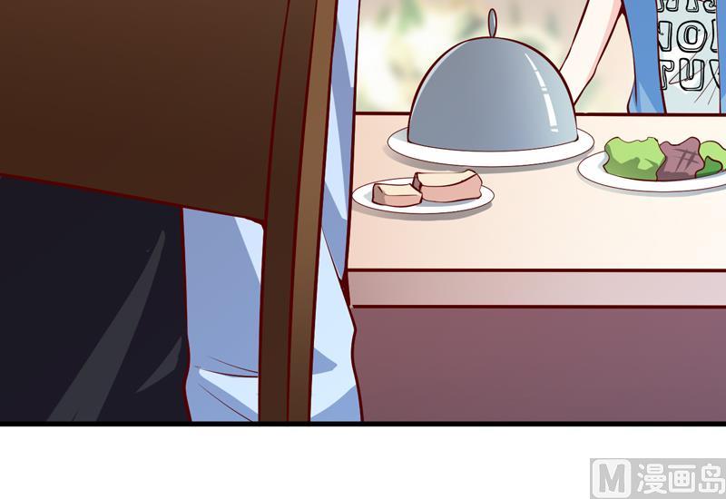 第57话 她在求救7