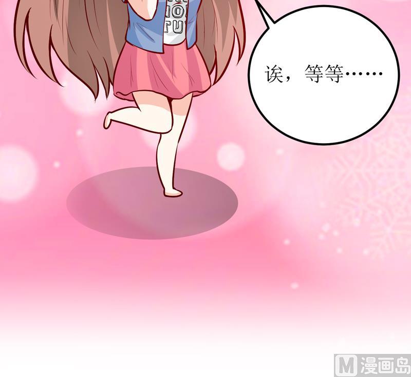 第59话 受到威胁40