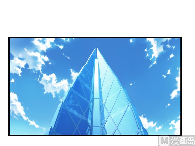 第63话 第一份工作（下）1