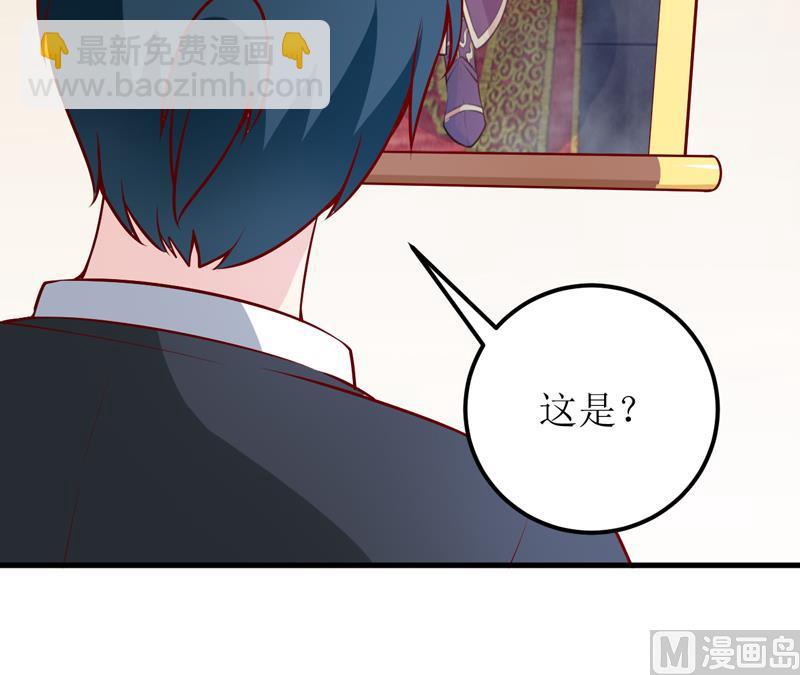 第64话 你能加到一千万？17