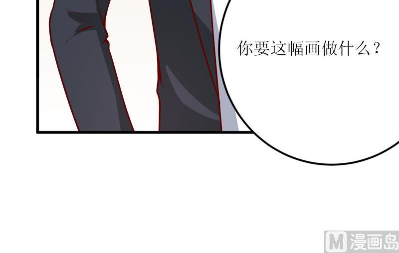 第64话 你能加到一千万？23