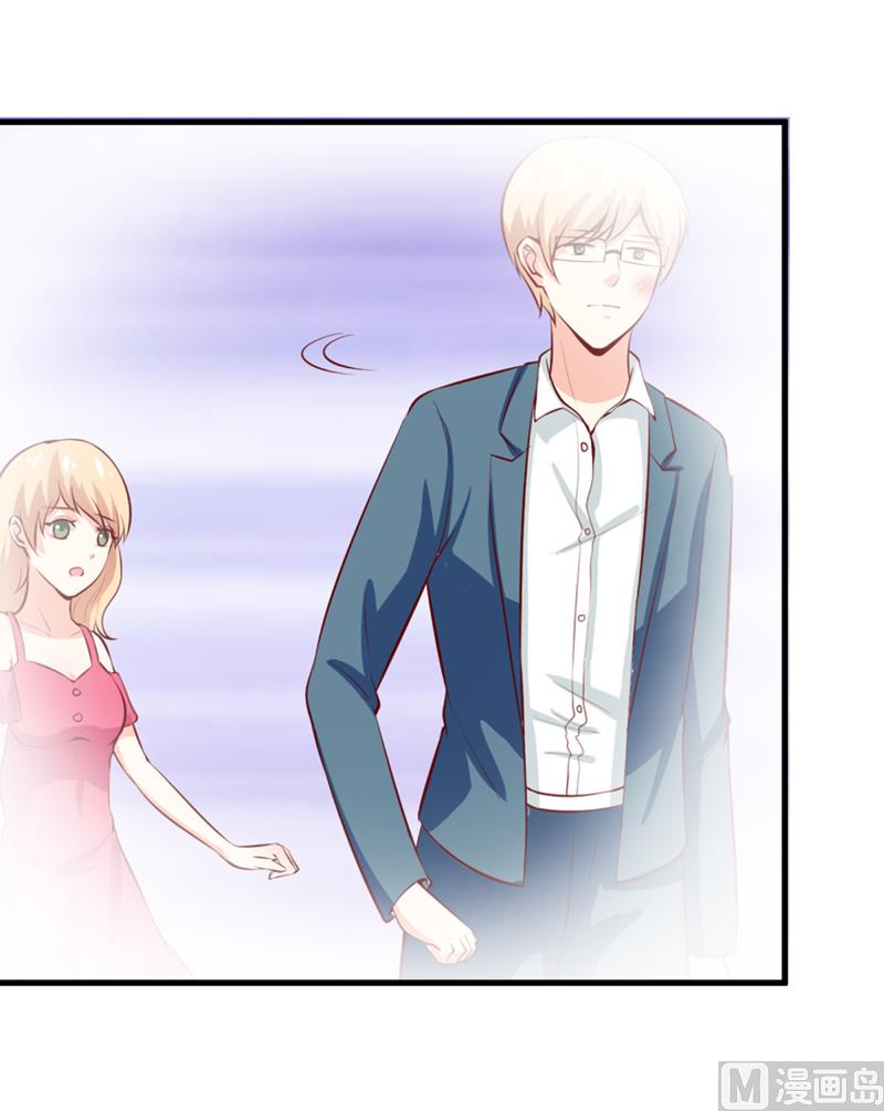 第64话 你能加到一千万？31