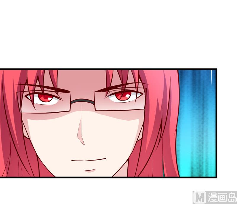 第64话 你能加到一千万？35