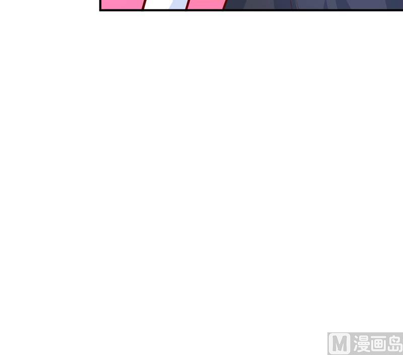 第67话 长得好看的男人果然不可靠14