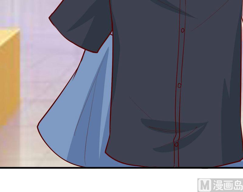 第67话 长得好看的男人果然不可靠18