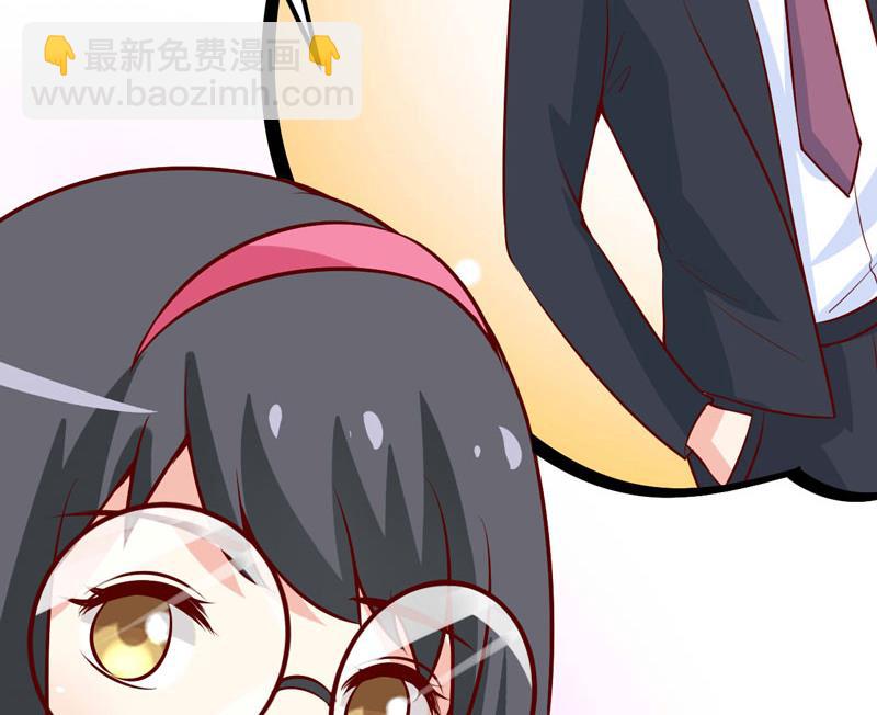 第67话 长得好看的男人果然不可靠21