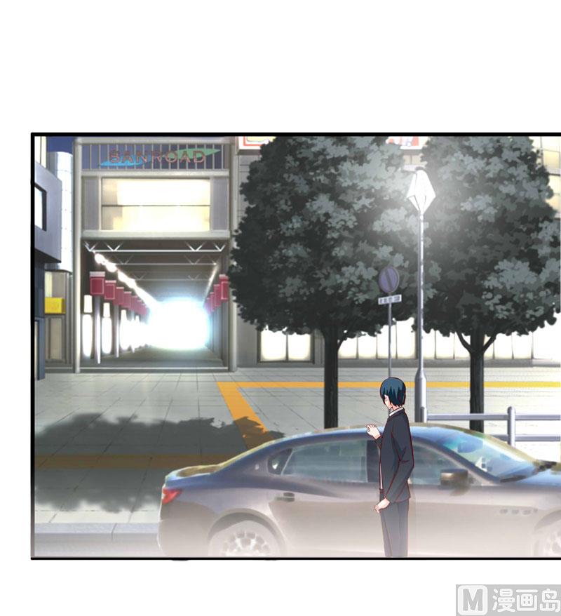 第67话 长得好看的男人果然不可靠30