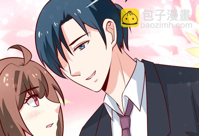 第67话 长得好看的男人果然不可靠39