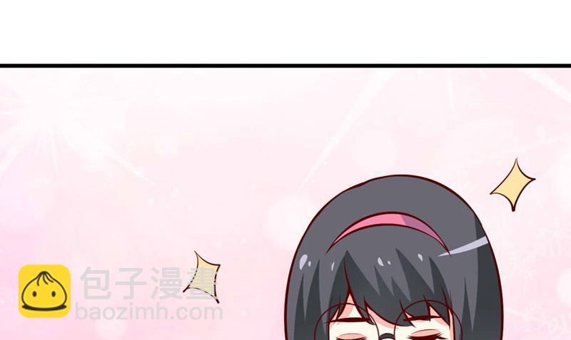 第67话 长得好看的男人果然不可靠48