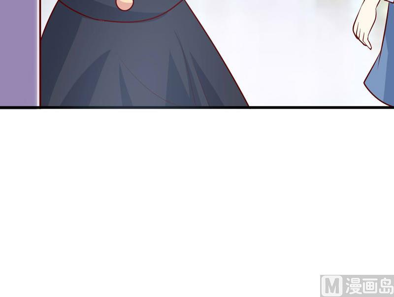 第67话 长得好看的男人果然不可靠58
