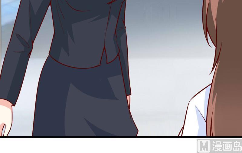 第67话 长得好看的男人果然不可靠6