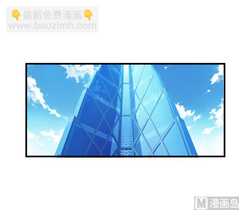 第69话  哥，你该醒了1