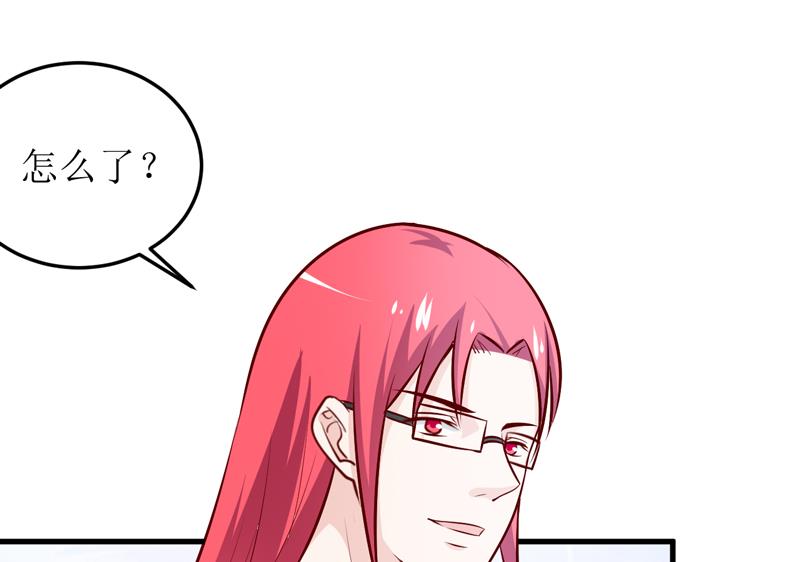 第69话  哥，你该醒了15