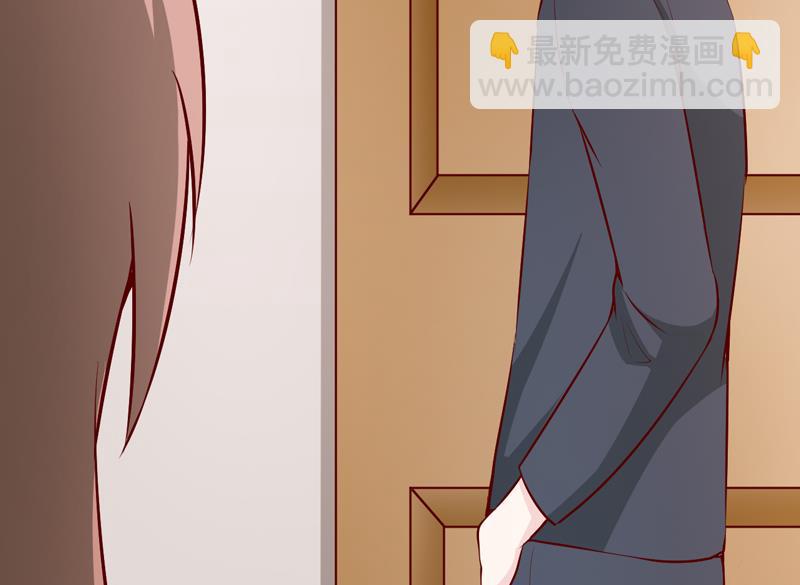 第69话  哥，你该醒了33