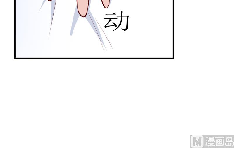 第69话  哥，你该醒了59