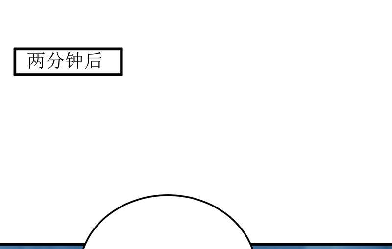 第69话  哥，你该醒了7