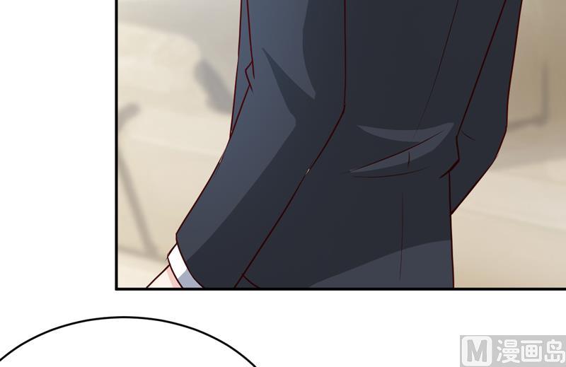 第79话 换血16