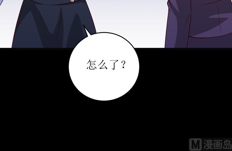 第79话 换血27