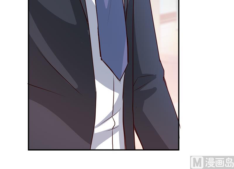 第79话 换血6