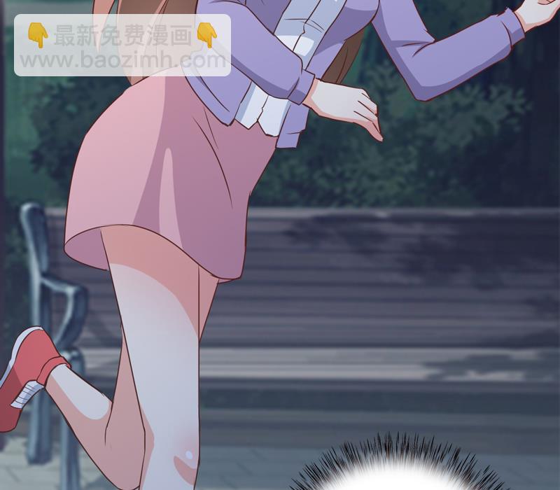 第80话 生女儿的原因30