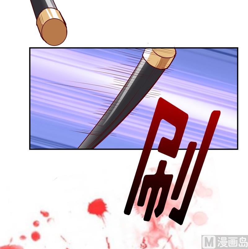 第80话 生女儿的原因46