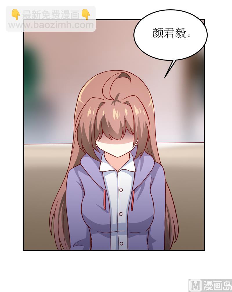 第83话 威胁10