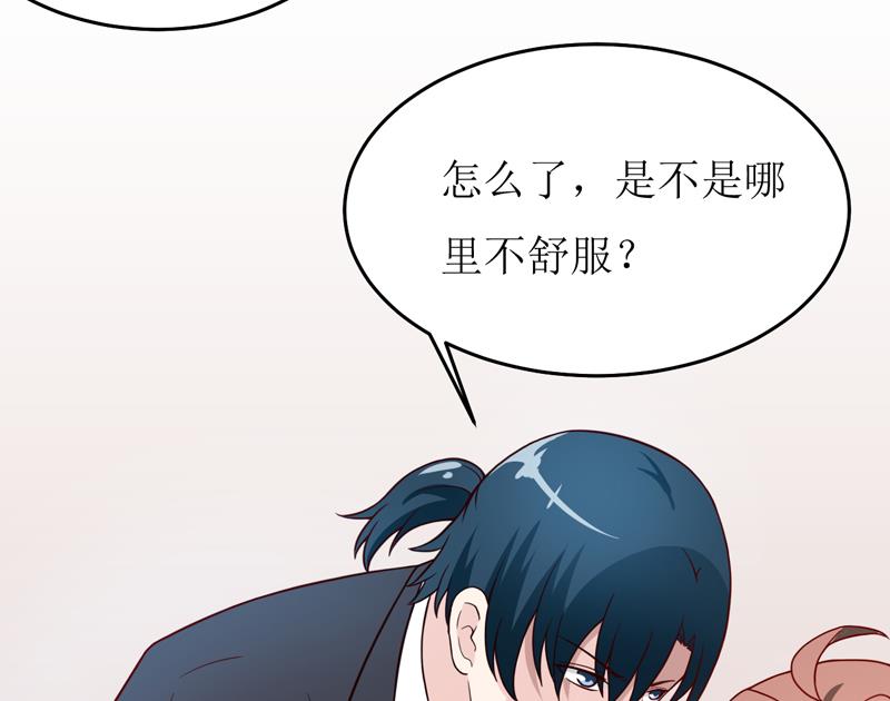 第83话 威胁12