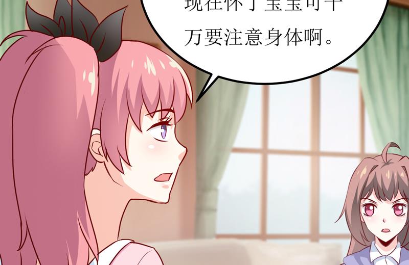 第83话 威胁27