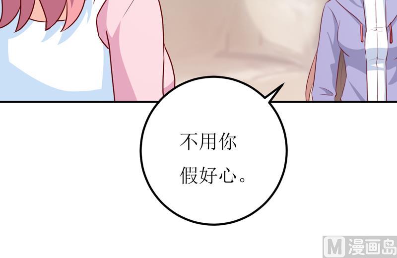 第83话 威胁28