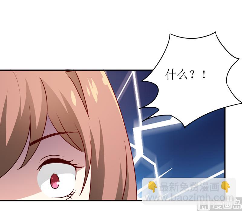 第83话 威胁32