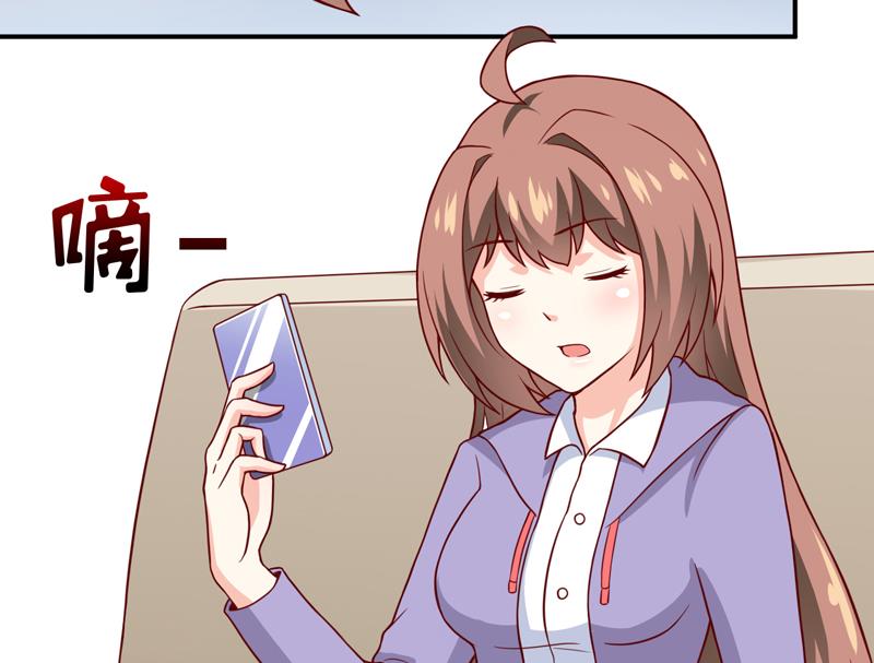 第83话 威胁5