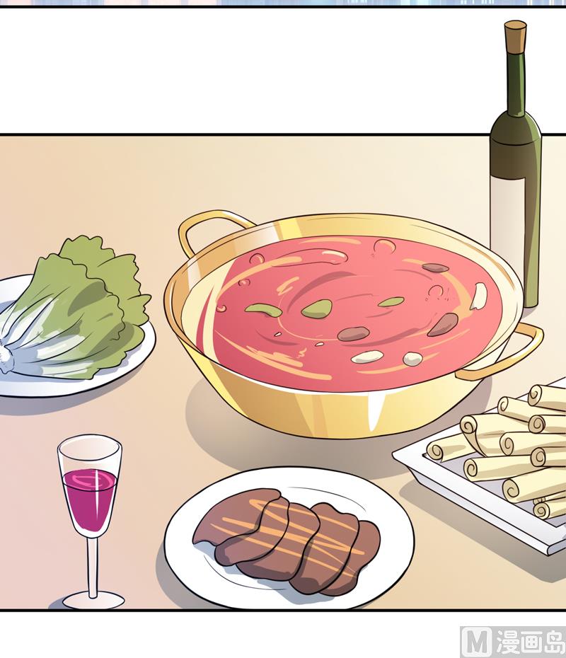 第86话 饭局12