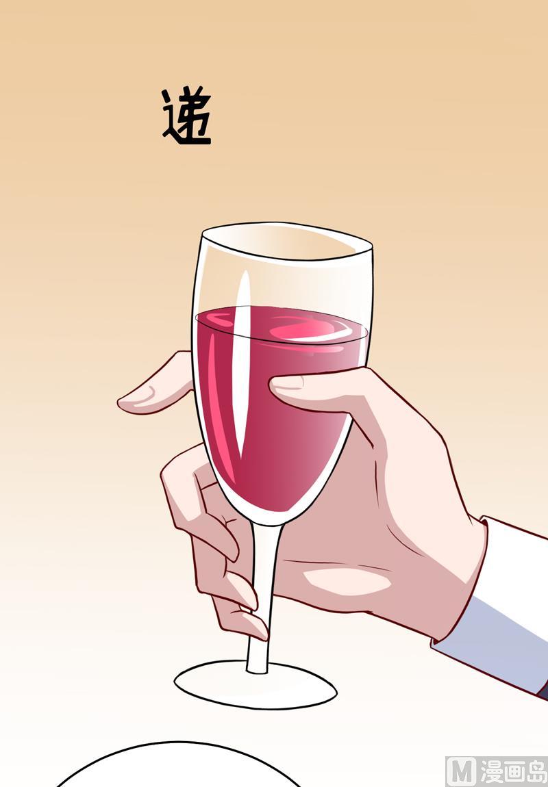 第86话 饭局15