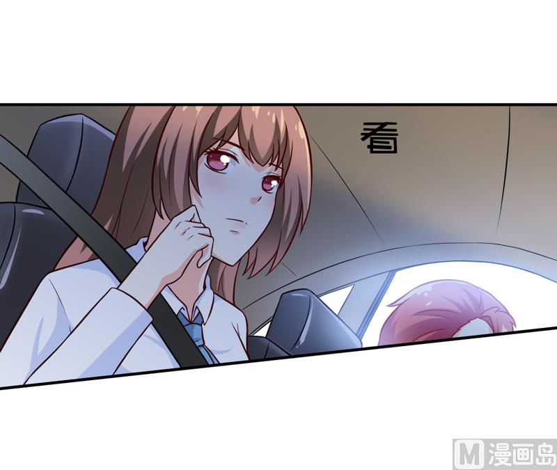 第86话 饭局2