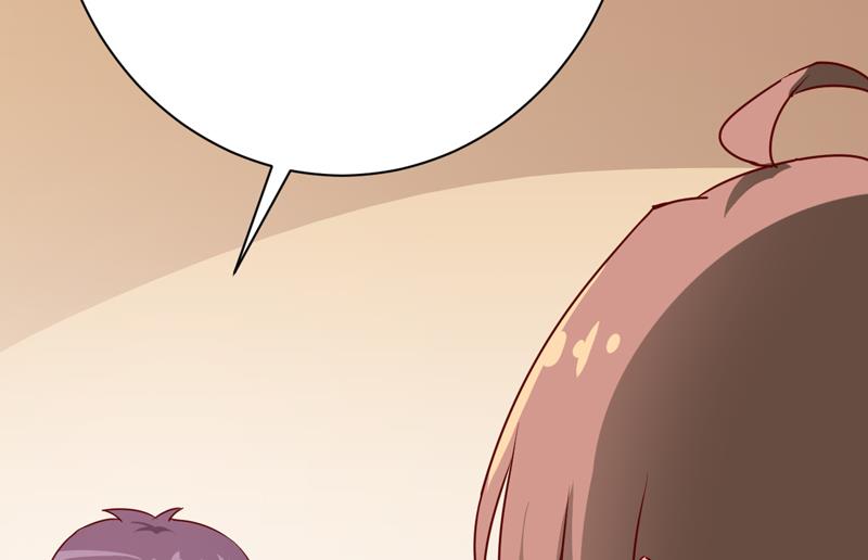 第86话 饭局20