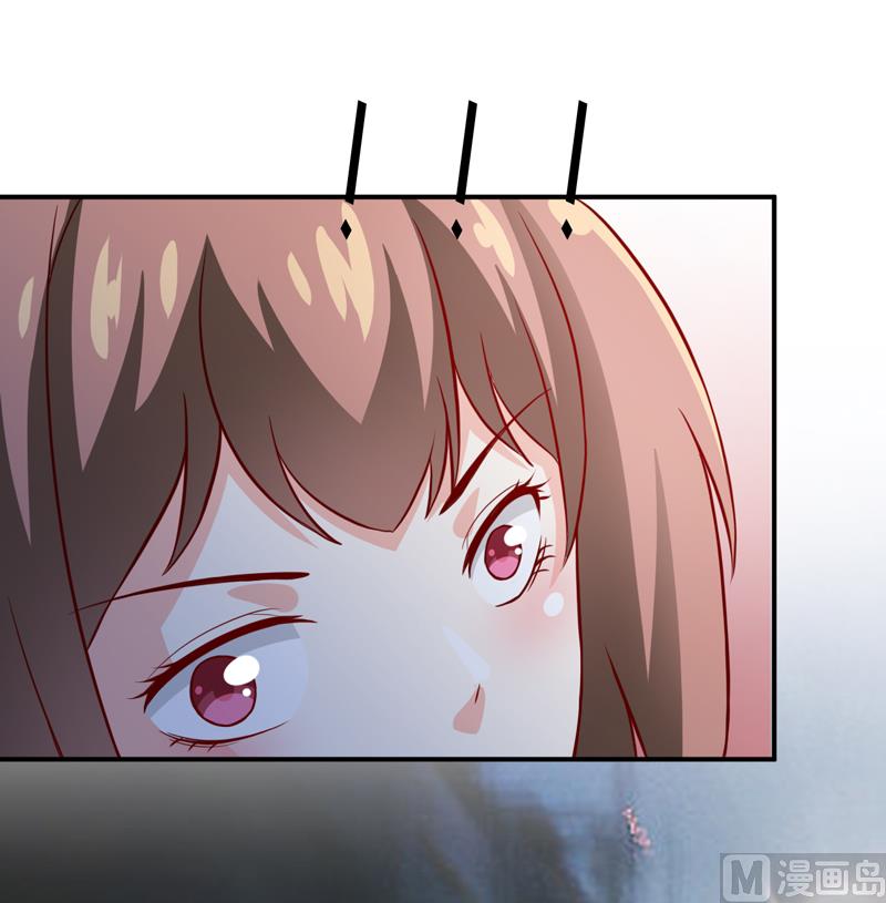 第86话 饭局3