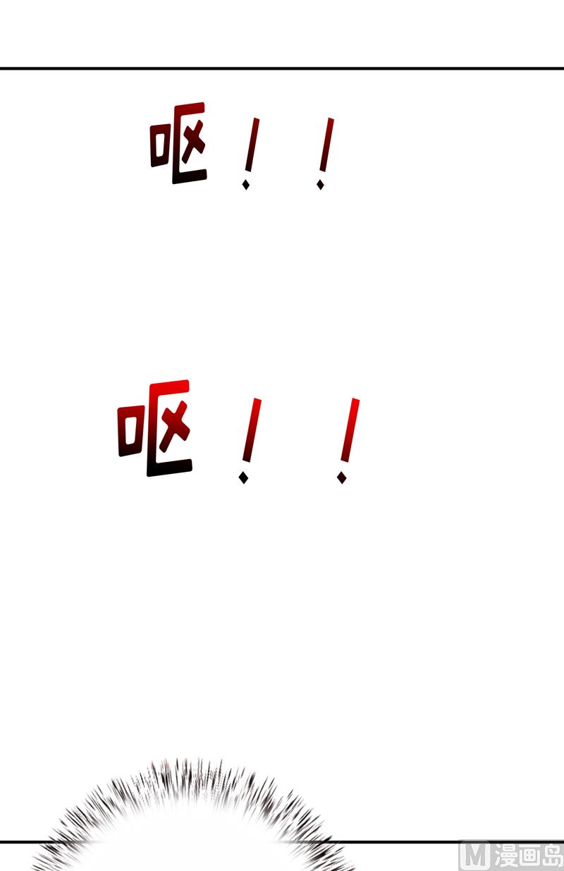 第86话 饭局43